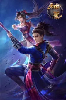 Tomb of Fallen Gods Season 3