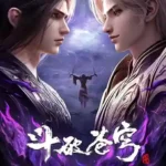 Battle Through the Heavens Season 5 Episode 172 Indonesia, English Sub Battle Through the Heavens Season 5 Episode 172 Indonesia, English Sub