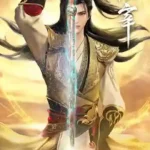 Martial Master Episode 592 Indonesia, English Sub Martial Master Episode 592 Indonesia, English Sub