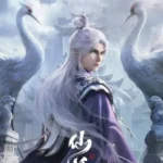 Renegade Immortal Episode 111 Indonesia, English Sub Renegade Immortal Episode 111 Indonesia, English Sub