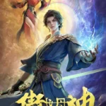 World Defying Dan God Episode 9 Indonesia, English Sub